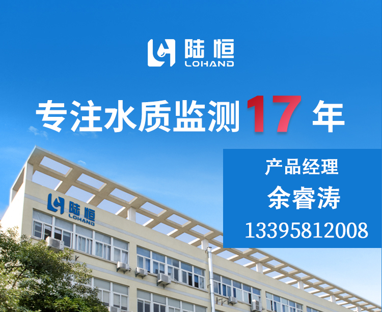 铜检测试纸0-300mg/l(图2)