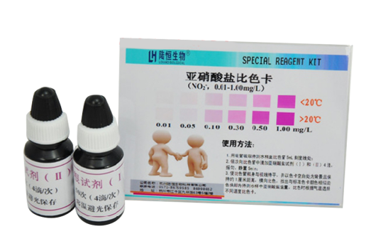 水产养殖套装（五合一）(图4)