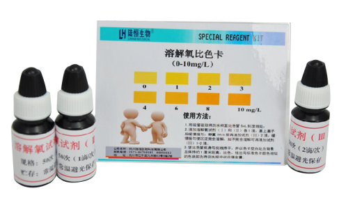 水产养殖套装（五合一）(图2)